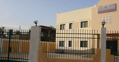 "صحة الوادى الجديد": رفع كفاءة 11 وحدة صحية ومركز طبى بالمحافظة