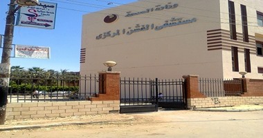 إحالة 54 طبيب وممرضة وموظف بمستشفى الفشن للتحقيق ببى سويف