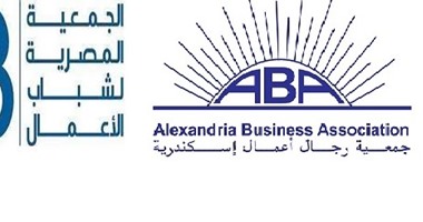 "شباب ورجال الأعمال" بالإسكندرية يطلقون مؤتمر"التعاون ضد الفساد"19 مايو