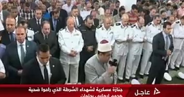 بالفيديو.. مدير أمن القاهرة ينعى أسر الشهداء ويتوعد بالقبض على الجناة