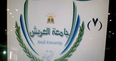 الجدة والحفيدة فى "فرقة واحدة" فى الدراسات العليا بجامعة العريش