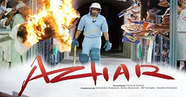 جوتام جولاتى نجم برنامج الواقع الهندى Big Boss 8 يشارك فى بطولة Azhar