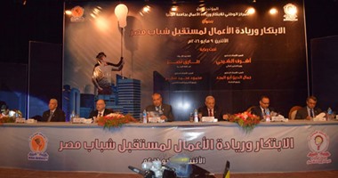محافظ المنيا ورئيس الجامعة يفتتحان مؤتمر الابتكار الأول لمستقبل شباب مصر