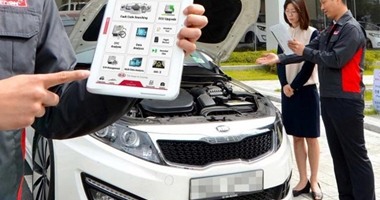 شركة "KIA" تشخص فى مصنعها حالة السيارات من خلال التابلت
