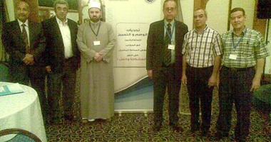 الإسماعيلية تشارك فى مؤتمر نقص المناعة بالقاهرة