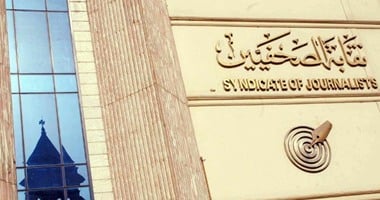 لجنة النشاط بنقابة الصحفيين تدعو الأعضاء إلى المشاركة فى أعمالها
