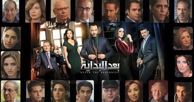 طارق لطفى يشاهد جنازته فى "بعد البداية"