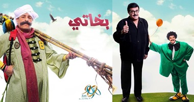 المنتج شادى مقار:أسعى لتوليفة إذاعية بـ"فطوطة وسمورة" و"بخاتى"على "90.90"
