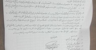 مجلس أمناء مدرسة الإمام الشافعى بطنطا يرفض تسليم فصول المدرسة الفندقية
