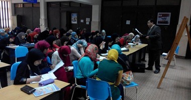 تعرف على أوراق وشروط الالتحاق بمراكز التكوين المهنى
