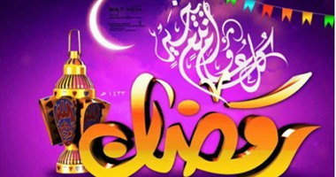 تعرف على موعد السحور وآذان الفجر فى ثالث أيام رمضان