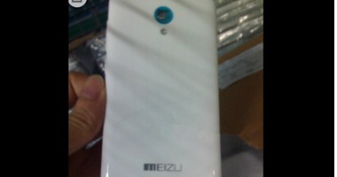 بالصور.. Meizu الصينية تنوى الكشف عن هواتفها الجديدة آخر الشهر الجارى