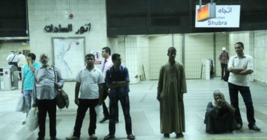 "مترو الأنفاق" تقرر غلق محطة السادات غدا لدواع أمنية