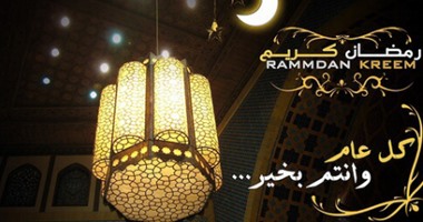 "القائمة" الثابتة لأسئلة المصريين فى رمضان: الروج حرام؟.. طب معجون السنان بيفطر؟.. هل المضمضة مكروهة؟.. ممكن أحط مانيكير وأنا صايمة؟.. شعب يموت فى التكرار والنحت حتى فى أسئلته