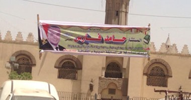 ننشر أعداد مرشحى الأحزاب بالجيزة.. 421 مرشحا يتنافسون على 16 دائرة و37 مقعدا..126 للأحزاب والمستقلون 295..المصريين الأحرار والوفد فى الصدارة بــ"14"والنور ثالثا بـ"13"..ومستقبل وطن رابعا بــ"10"