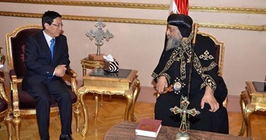 البابا تواضروس يستقبل وزير الشئون الدينية الصينى