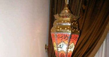 بالصور.. الفانوس نجم ديكور المنزل فى رمضان