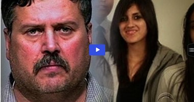 جريمة شرف تعود لـ7 سنوات تعيد جدل زواج المسلمين من أمريكيات.. عرض فيلم وثائقى فى واشنطن عن مصرى قتل ابنتيه لارتباطهما بشباب أمريكيين.. وكان يتحرش بهما جنسيا.. والـFBI يضعه ضمن قائمة المطلوبين