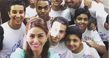 مشاهير الفن يقضون يوما مع الأطفال بجمعية رسالة