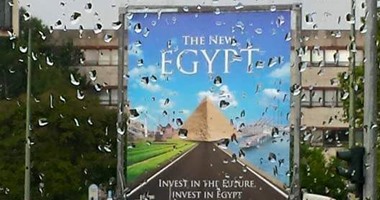 إعلانات مصر الجديدة تغزو شوارع برلين