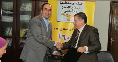 إضافة مخاطر الإدمان وأسباب التعاطى للمناهج الدراسية العام المقبل