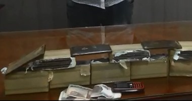 ضبط عاطل بحوزته كيلو حشيش مخدر بالغردقة