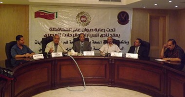 دورة تدربيية لسائقى المرافق العامة بالفيوم حول قواعد سلامة الطرق