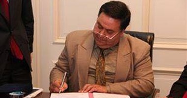 تدشين الأكاديمية العربية للحفاظ على الحياة البرية بالإسماعيلية