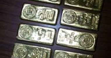 ضبط راكب لبنانى يحاول تهريب 8 كيلو ذهب بالمطار