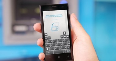  "Intel Remote Keyboard" لوحة مفاتيح  للتحكم فى الكمبيوتر من خلال الهاتف