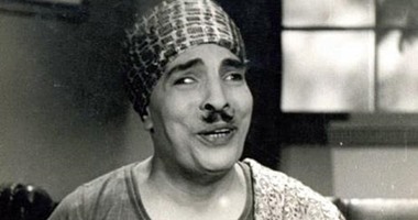 فى عيد ميلاده.. كيف سخر عبد الفتاح القصرى من "حول عينه" ؟