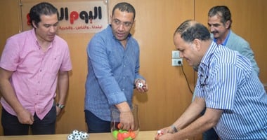 اليوم.. إنطلاق الدورة الرمضانية لــــــ"اليوم السابع"