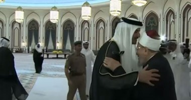 "يوسف القرضاوى" و"اتحاد علماء المسلمين" أكذوبتان صناعة قطرية.. محاولة خلق بديل للشعراوى والأزهر" تتفتت على صخرة الخواء الحضارى والفراغ.. اتحاد العلماء المزعوم يضم قيادات تواجه اتهامات فى قضايا عنف وإرهاب
