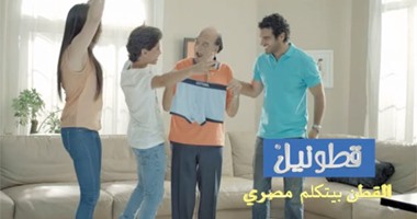 تأجيل دعوى قناة مزيكا ضد قطونيل بسبب أغنية سواح لـ13 مايو