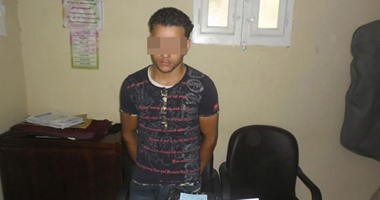 ضبط عاطل وبحوزته 17 لفافة بانجو فى المنوفية