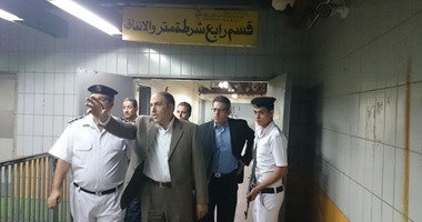 بالصور.. يا بركة شهر الصوم.. "الداخلية" تضع كولديرات مياه وتمور وكراسى لذوى الاحتياجات الخاصة بمترو الأنفاق فى رمضان.. والوزارة: جزء من الالتزام الحضارى تجاه الشعب.. ونعمل على ضمان كفاءة الخدمات