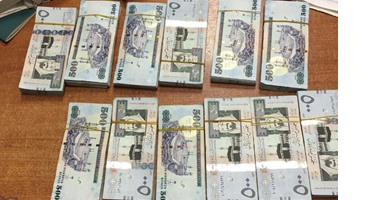 البنك المركزى السعودى يوقع اتفاقا لتكنولوجيا سلسلة الكتل مع ريبل الأمريكية