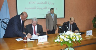 بروتوكول تعاون بين الهيئة العربية للتصنيع ووزارة التعليم العالى