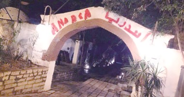 من اليونان  لمصر.. قصة تربع مطعم "أندريا" على عرش "الفراخ المشوية"