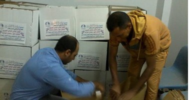 حملة لواحة الخير لمرضى السرطان بالوادى الجديد