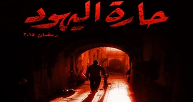 موجز الفن: "اليوم السابع" يرصد آراء المبدعين حول الأفضل فى دراما رمضان