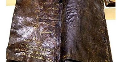 قصة إنجيل برنابا الذى تتبرأ منه الكنيسة.. البابا تواضروس: كتاب مزور ملىء بأخطاء الجغرافيا والتاريخ.. والمراجع القبطية: الكتاب ألفه الراهب مارينو بعد اعتناقه الإسلام وحاول التوفيق بين الديانتين