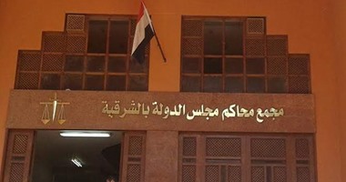 الانتهاء من معاينة مقار لجان الانتخابات الرئاسية فى الشرقية