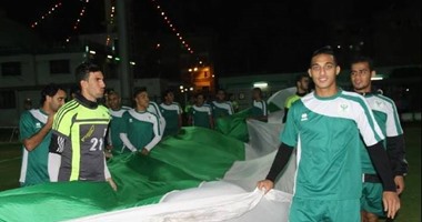 جماهير المصرى تُحفز لاعبيها بأطول علم للنادى البورسعيدى