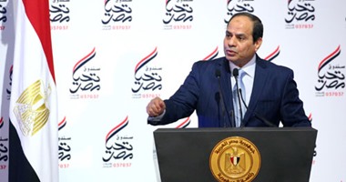قرار جمهورى بربط الموازنة العامة للدولة للسنة المالية 2015/2016