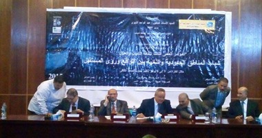 بدء فاعليات المؤتمر العلمى الثالث لثقافة الشباب والعمال بالغردقة