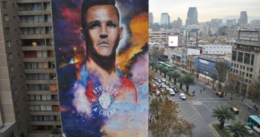 تشيلى تزين الحوائط بجرافيتى النجوم قبل كوبا أمريكا