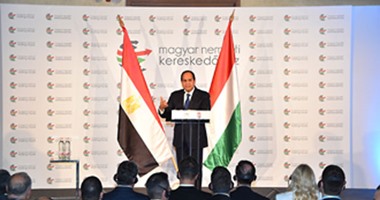 الرئيس السيسى يشارك فى منتدى الأعمال المصرى المجرى