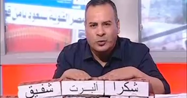 جابر القرموطى يبكى على الهواء بعد استقالة ألبرت شفيق من "أون تى فى"