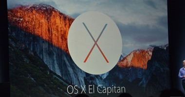 أبل تعلن عن نظام تشغيل OS X El Capitan